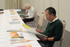 第二次審査会風景