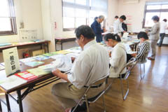 第一次審査会風景