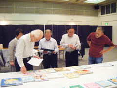 第二次審査会風景